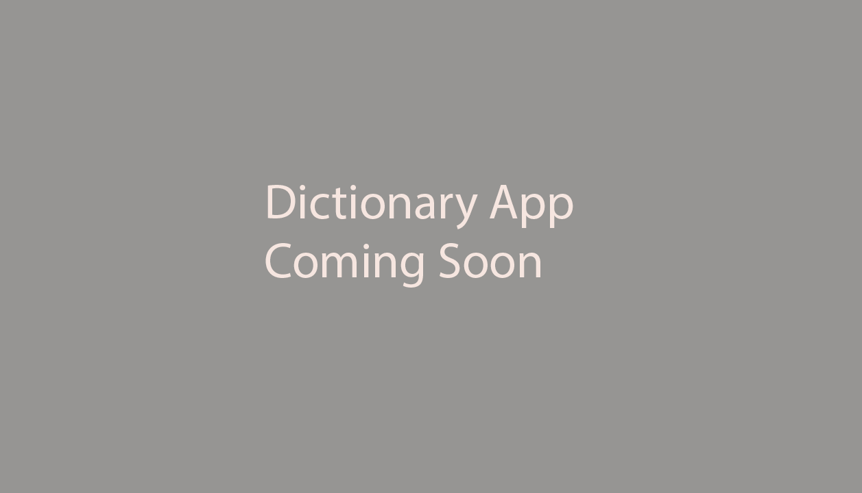 dictionary app gelareh